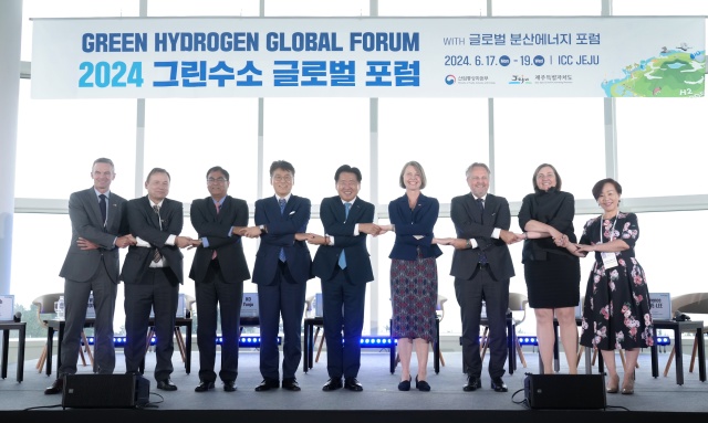 Jeju Hydrogen Forum Concludes